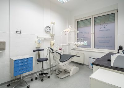 Gabinet stomatologiczny Consalmed Wrocław